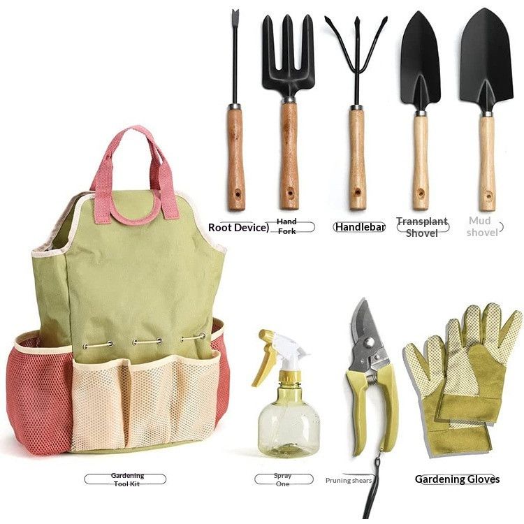 LandscapingToolKit
